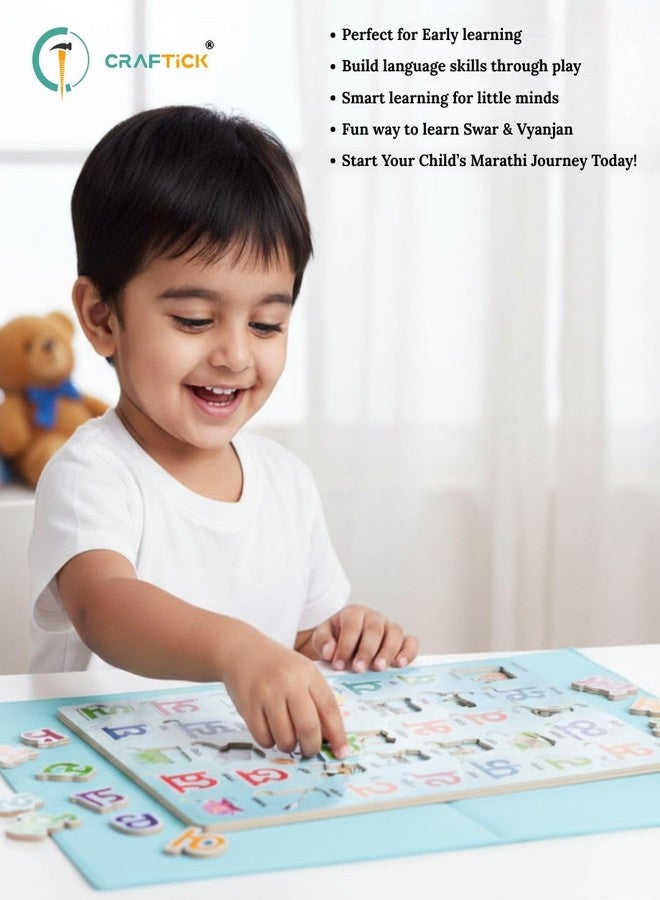 Craftick® Marathi Varnamala Wooden Puzzle for Kids Age 2-5 Years - Early Learning - Good for Toddlers, Nursery, Pre-School Children Birthday Gift | Return Gift - Image 4